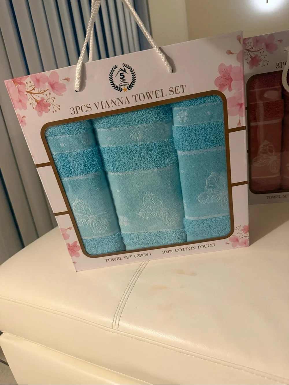 Valentina Turquoise Butterfly Cotton Towel Set